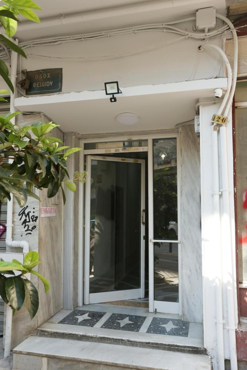 Manu Skg Apartment *